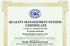ISO9001